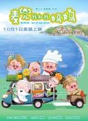亚洲欧美日韩国产一区二区三区精品